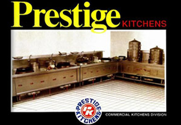 Professional Equipment Brochure 1994